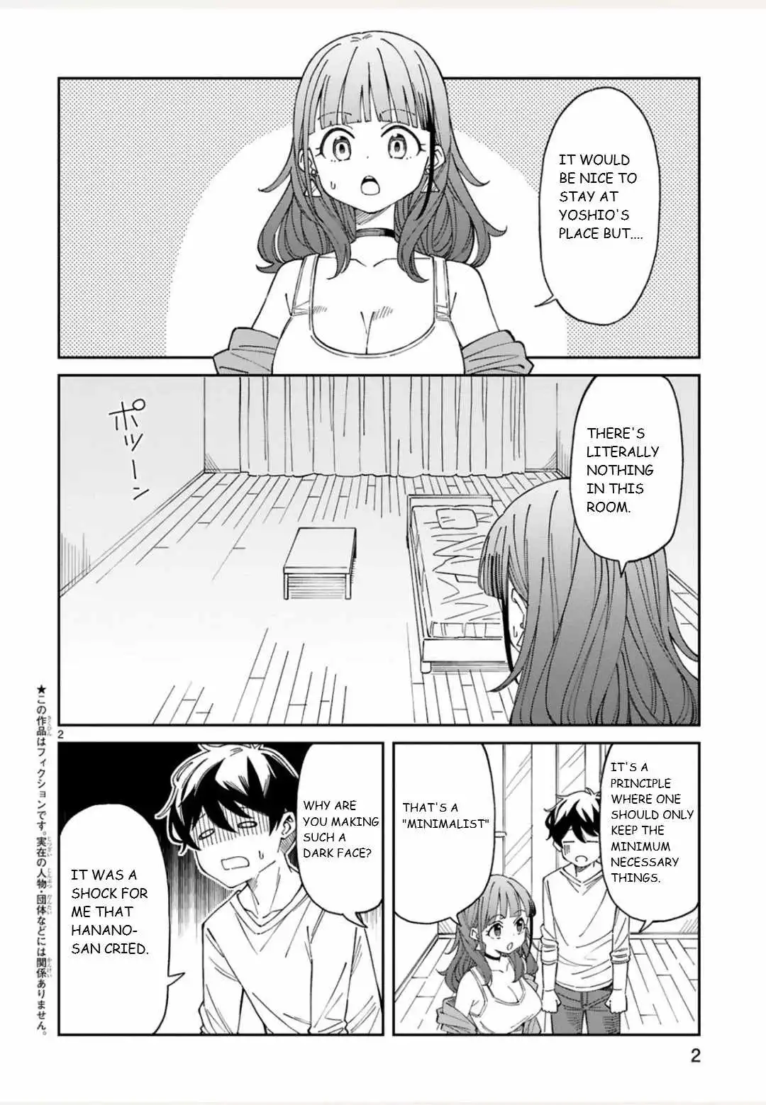 Is a Mother in Her 30s Like Me Alright? Chapter 12 2